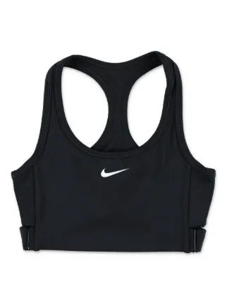 Nike Kids