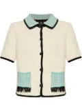 PS Paul Smith short sleeve cardigan - Neutrals