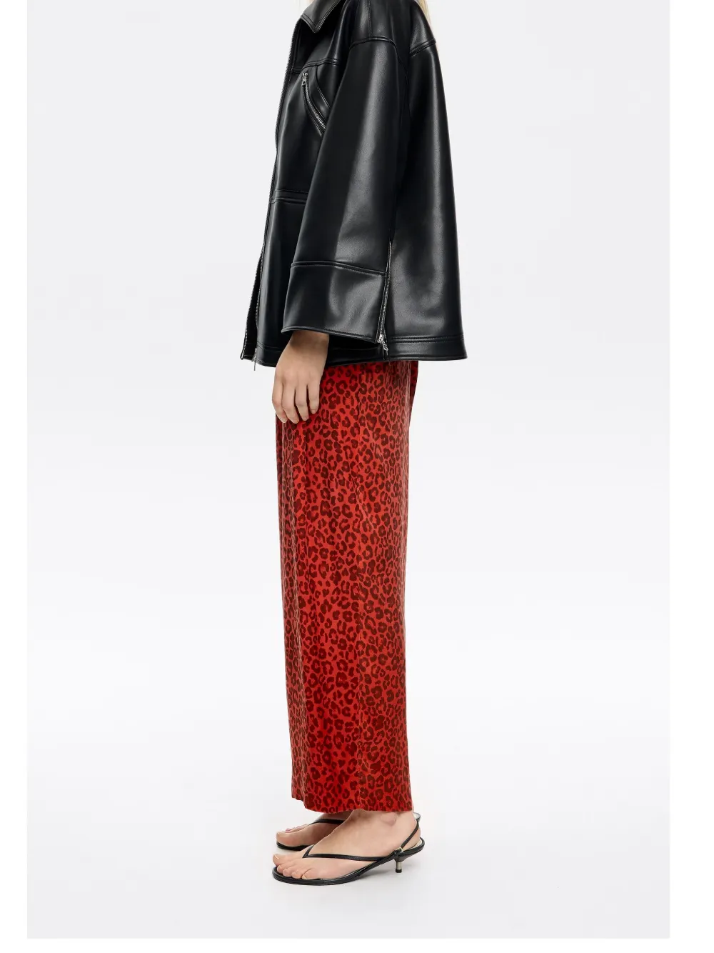 BIMBA Y LOLA ANIMAL-PRINT FLUID TROUSERS