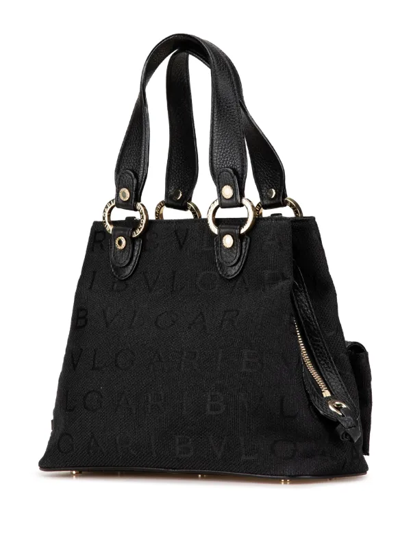 Bvlgari Pre-Owned 20th Century ロゴマニア キャンバス