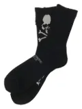 Mastermind World distressed-effect socks - Black