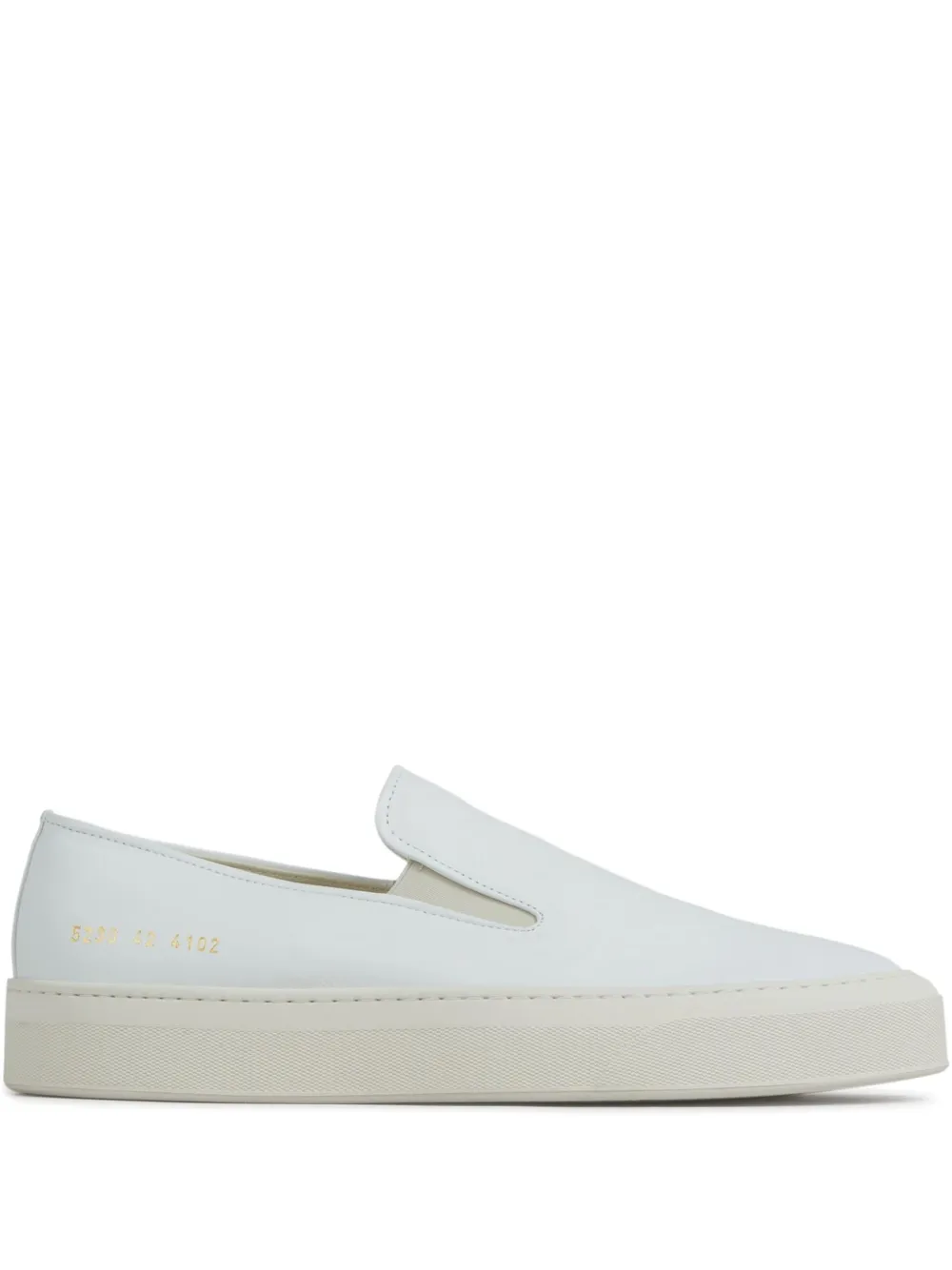 Common Projects suede sneakers Neutrals