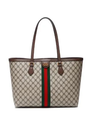 Balenciaga Pre-Owned