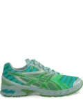 ASICS GEL-DS sneakers - Green