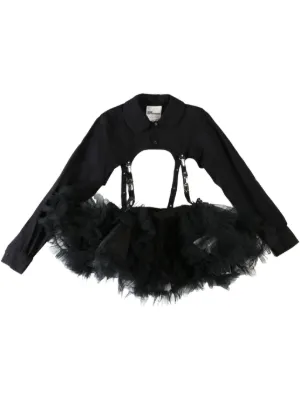 Comme des Garçons Noir Kei Ninomiya バルーンスカート通販
