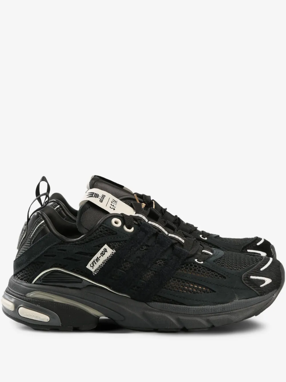 adidas Adistar trainers | Black | Image 1
