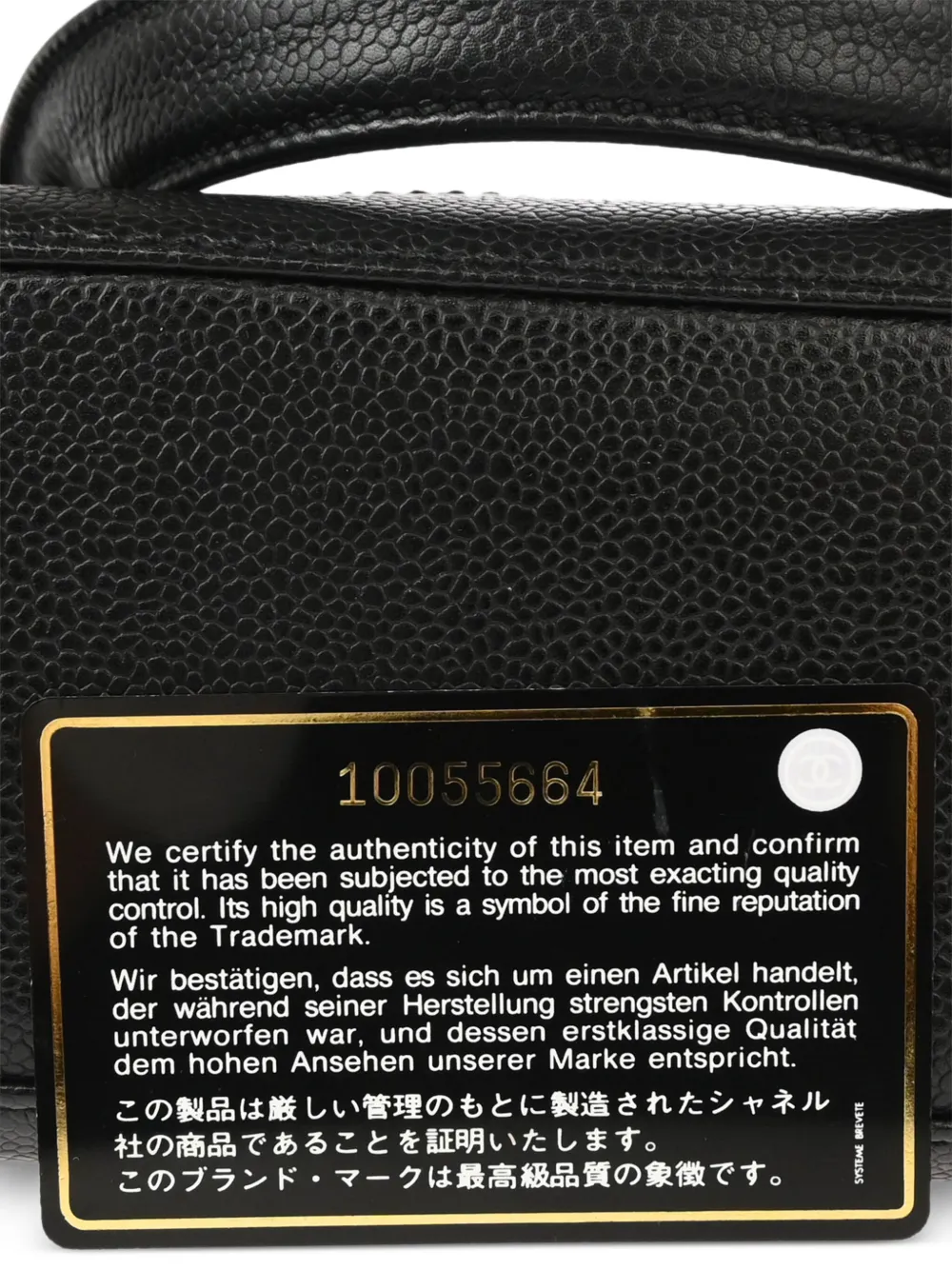 CHANEL Pre-Owned 2006 CC tote bag | Image 6