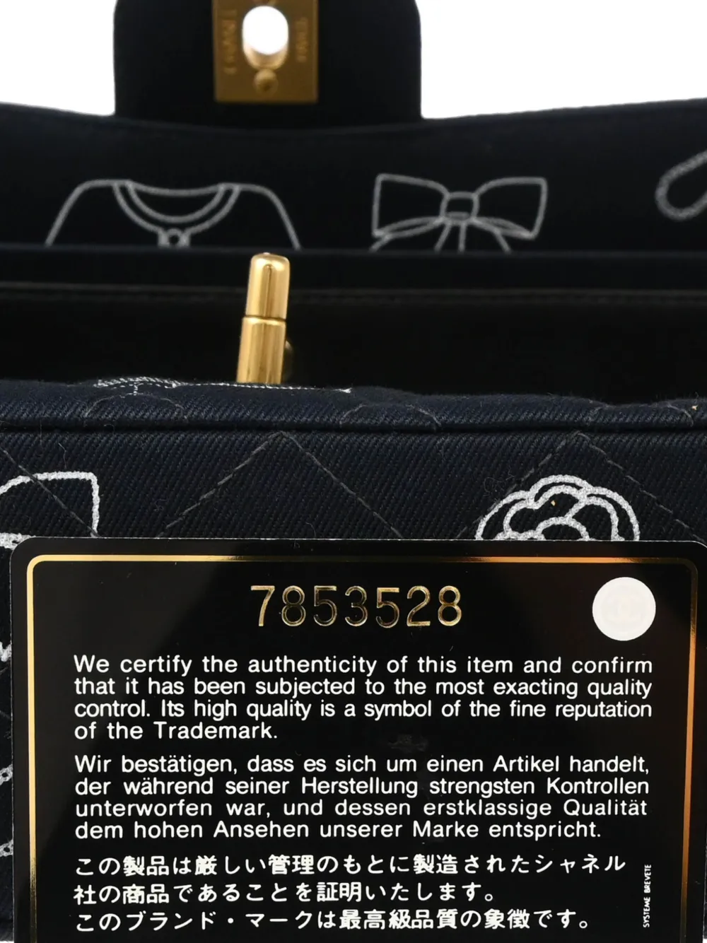 2002 Medium Classic Double Flap Shoulder Bag