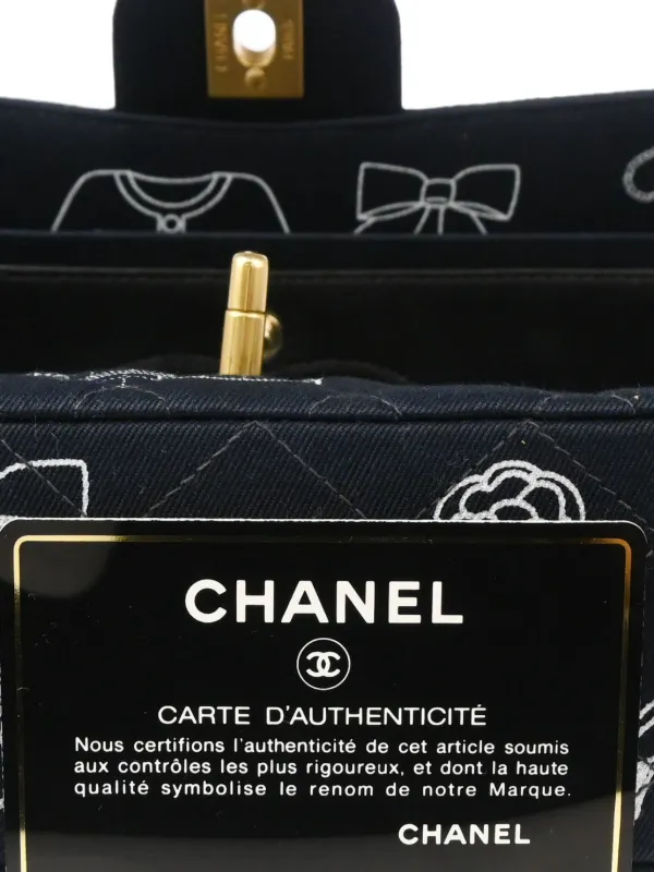 CHANEL Pre-Owned 2002 クラシック ダブルフラップ ショルダーバッグ M