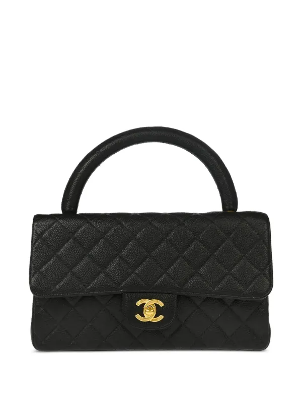 CHANEL Pre-Owned 1997 キルティング ハンドバッグ | ブラック CHANEL Pre-Owned 1997 キルティング ハンドバッグ | ブラック