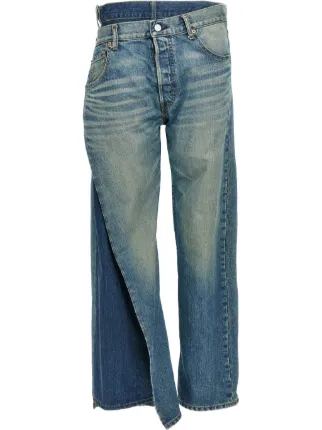 Junya Watanabe