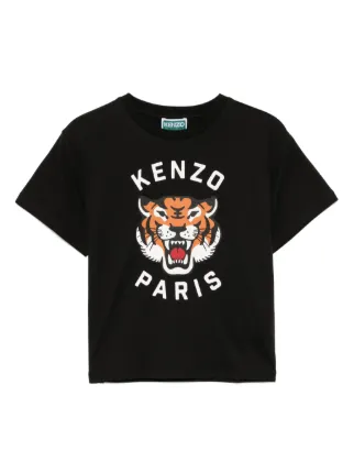 Kenzo Kids