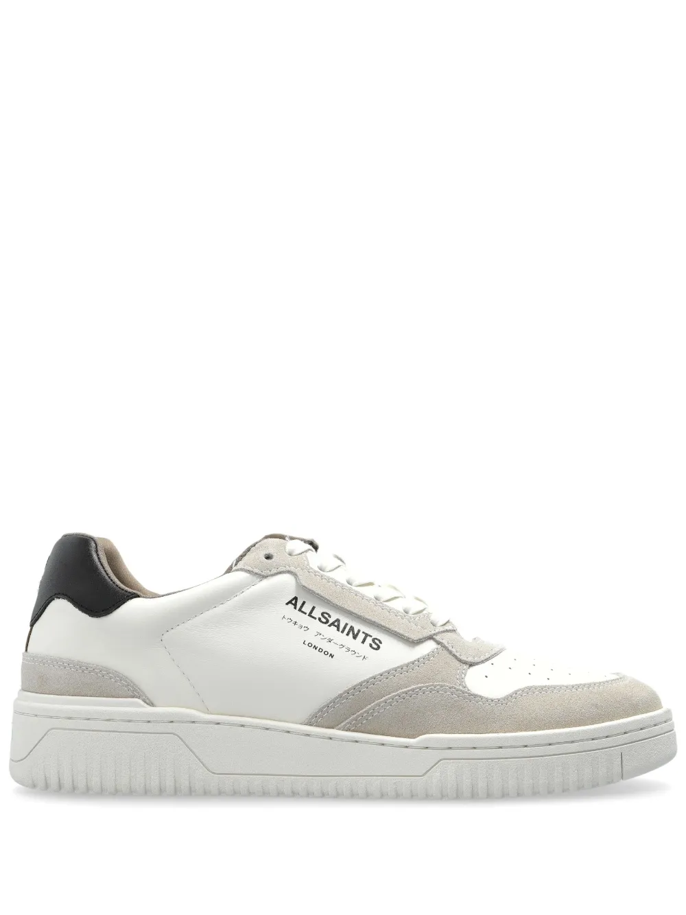 AllSaints Regan sneakers White