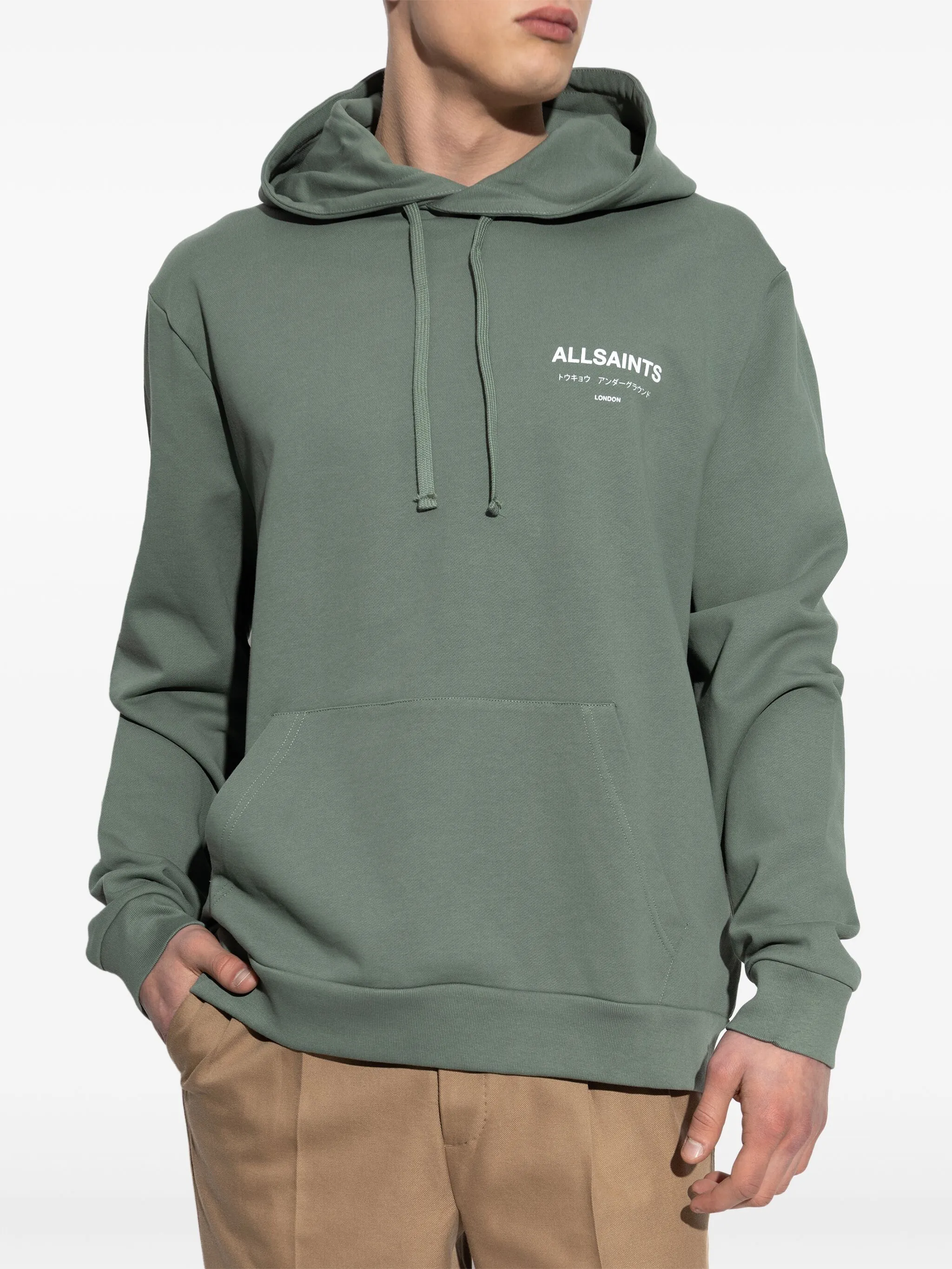 Allsaints Underground Oth Hoodie In Groen