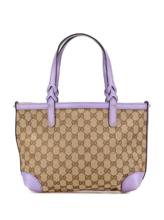 Gucci Pre-Owned