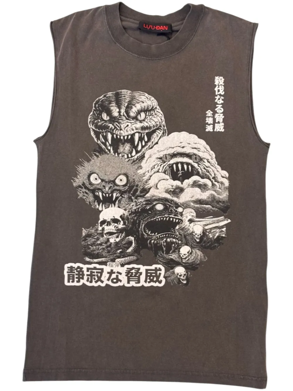 crew-neck sleeveless T-shirt