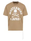 Mastermind Japan cotton t-shirt - Brown