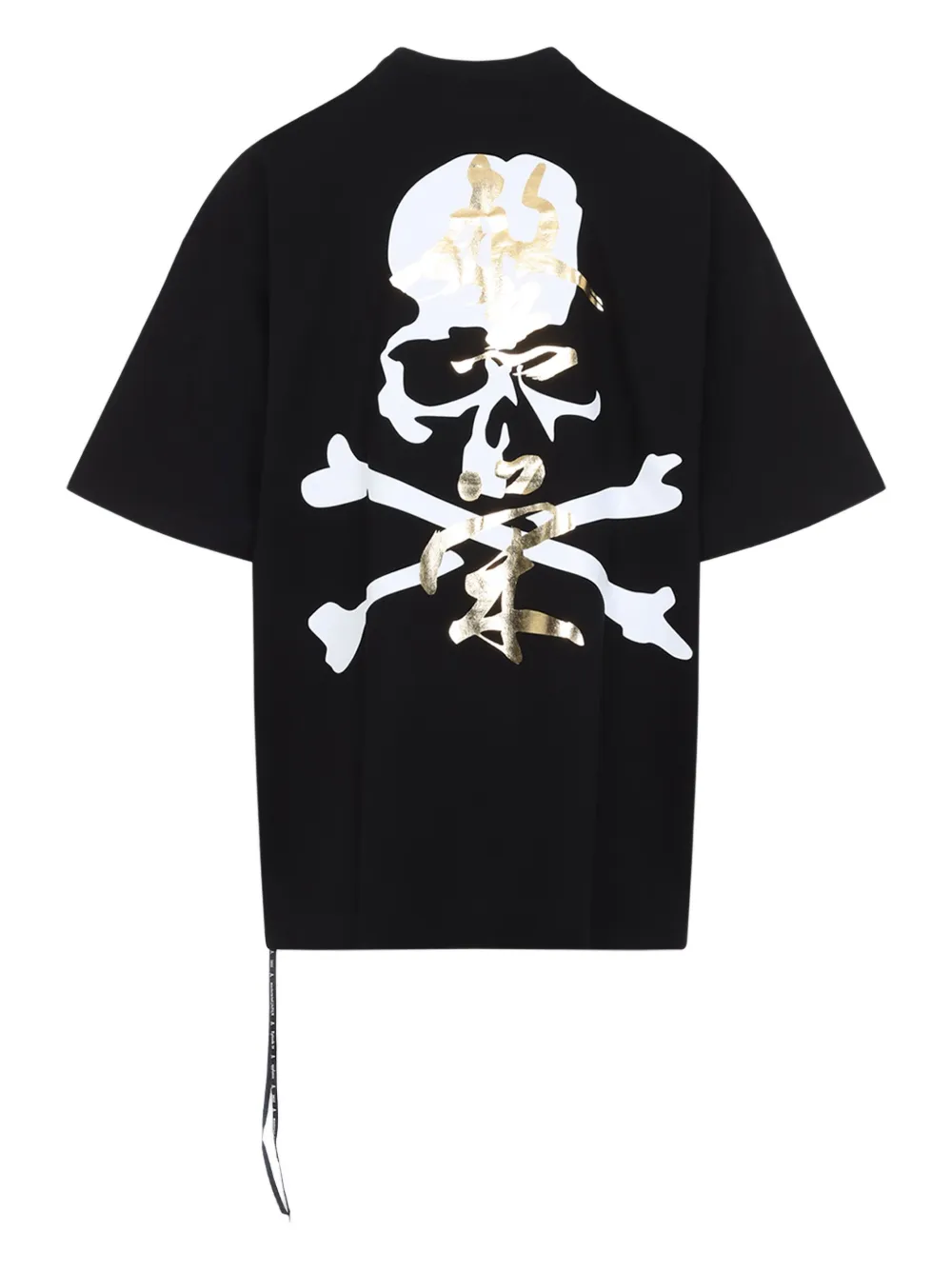 Mastermind Japan Katoenen T-shirt Zwart