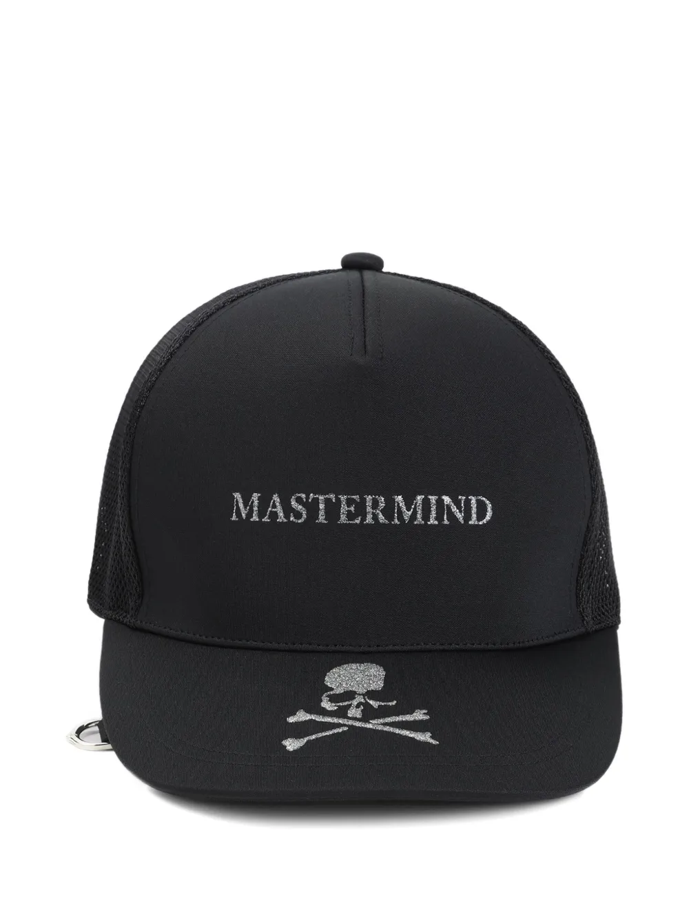 Mastermind World logo cap