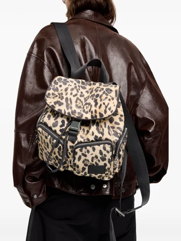 レオパード バックパック Bimba y Lola レオパード バックパック | ニュートラル