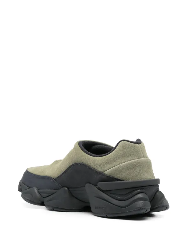 New Balance 8040 スニーカー | グリーン | FARFETCH JP