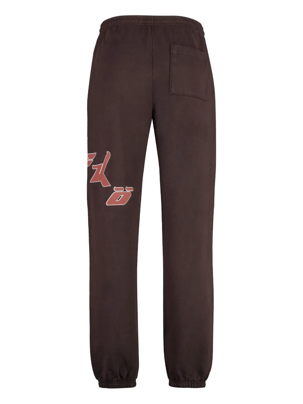 Sicko cotton track pants | Sweatpants | Image 2