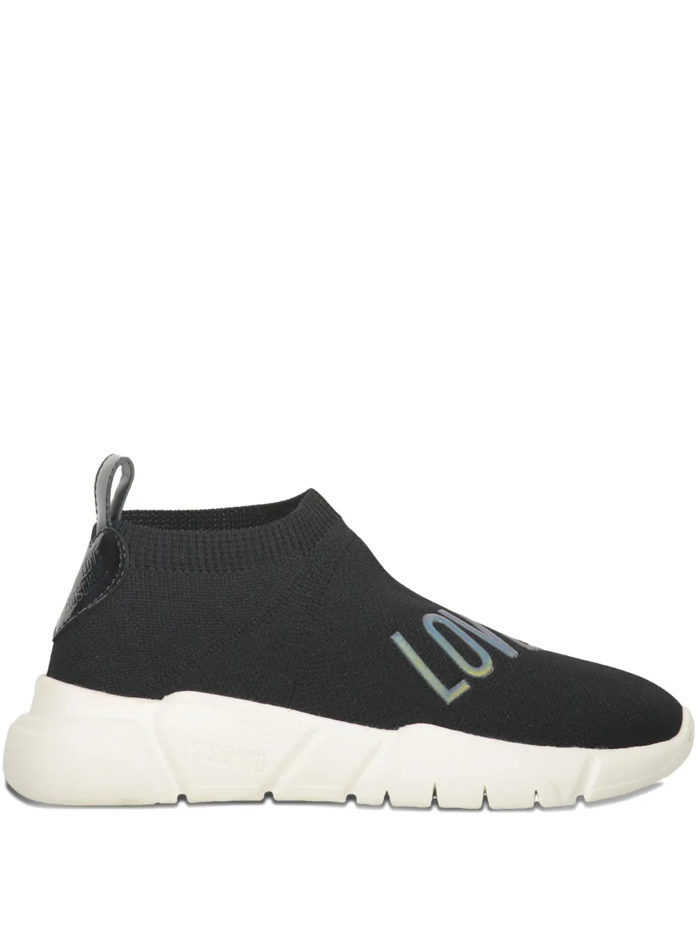 Moschino slip-on sneakers Black