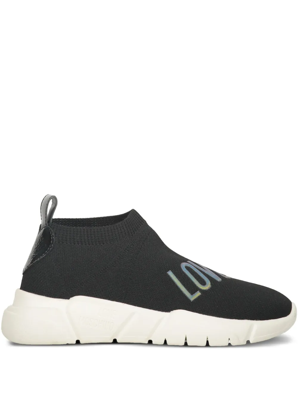Moschino slip-on sneakers Black