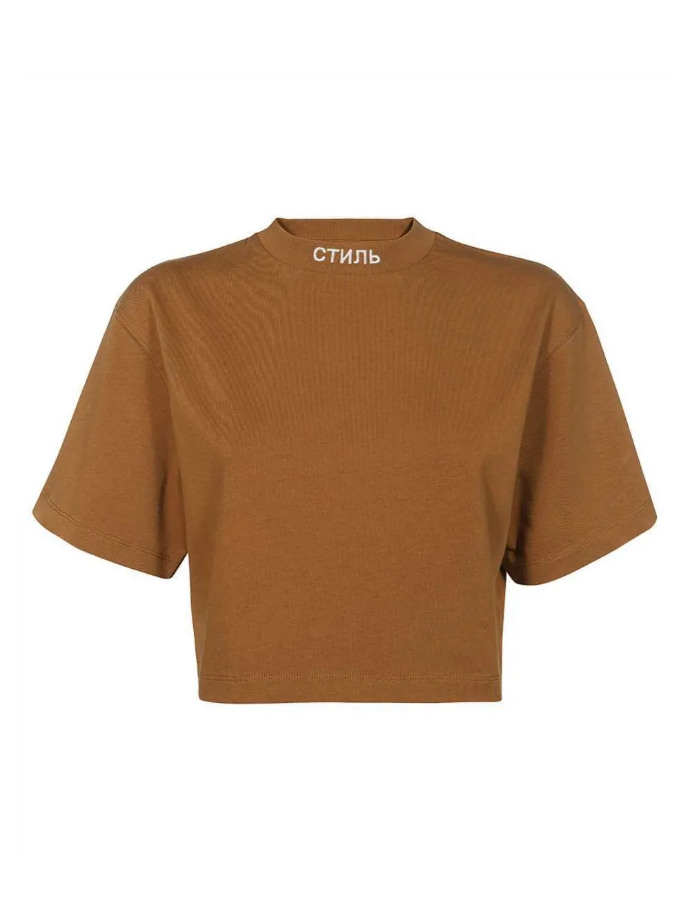 cropped T-shirt