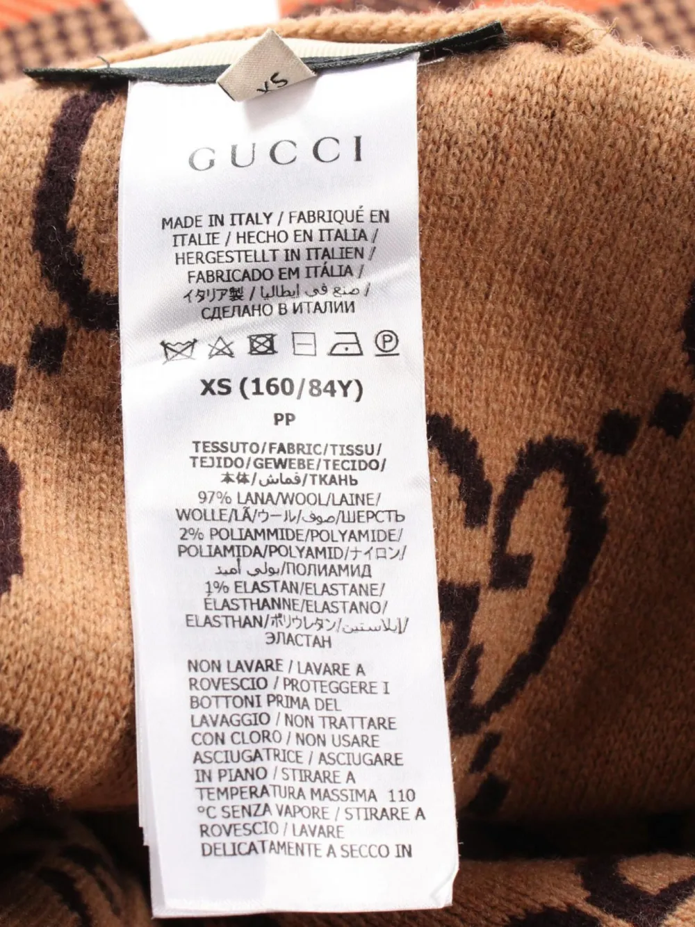 Gucci Pre-Owned Cardigan reversibile anni 2010 | Image 5