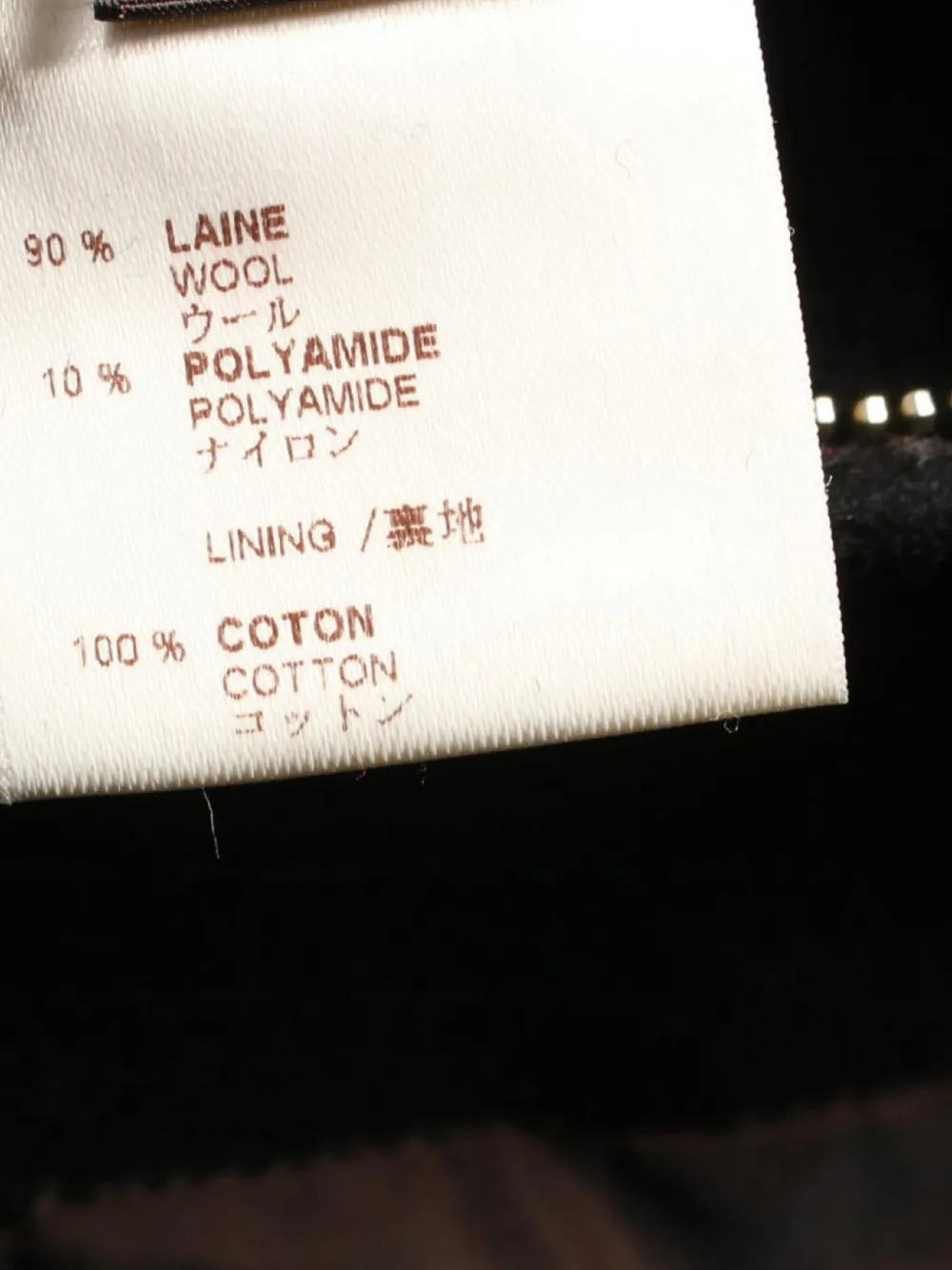 Louis Vuitton Pre-Owned 2000s Dufflecoat mit Kapuze | Image 6