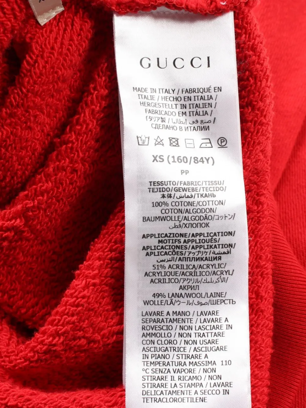 Gucci Pre-Owned Felpa con logo anni 2010 | Pre-owned | Image 4
