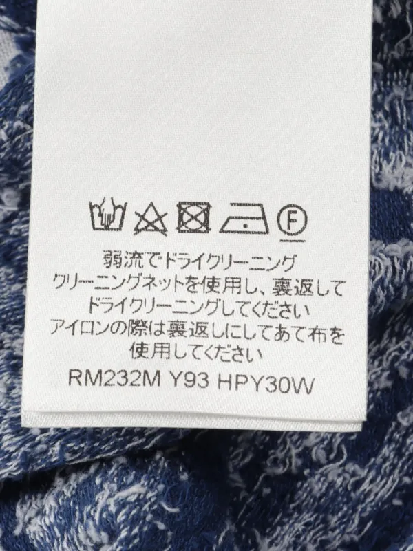 Louis Vuitton Pre-Owned 2000s Aquagarden モノグラム Tシャツ 