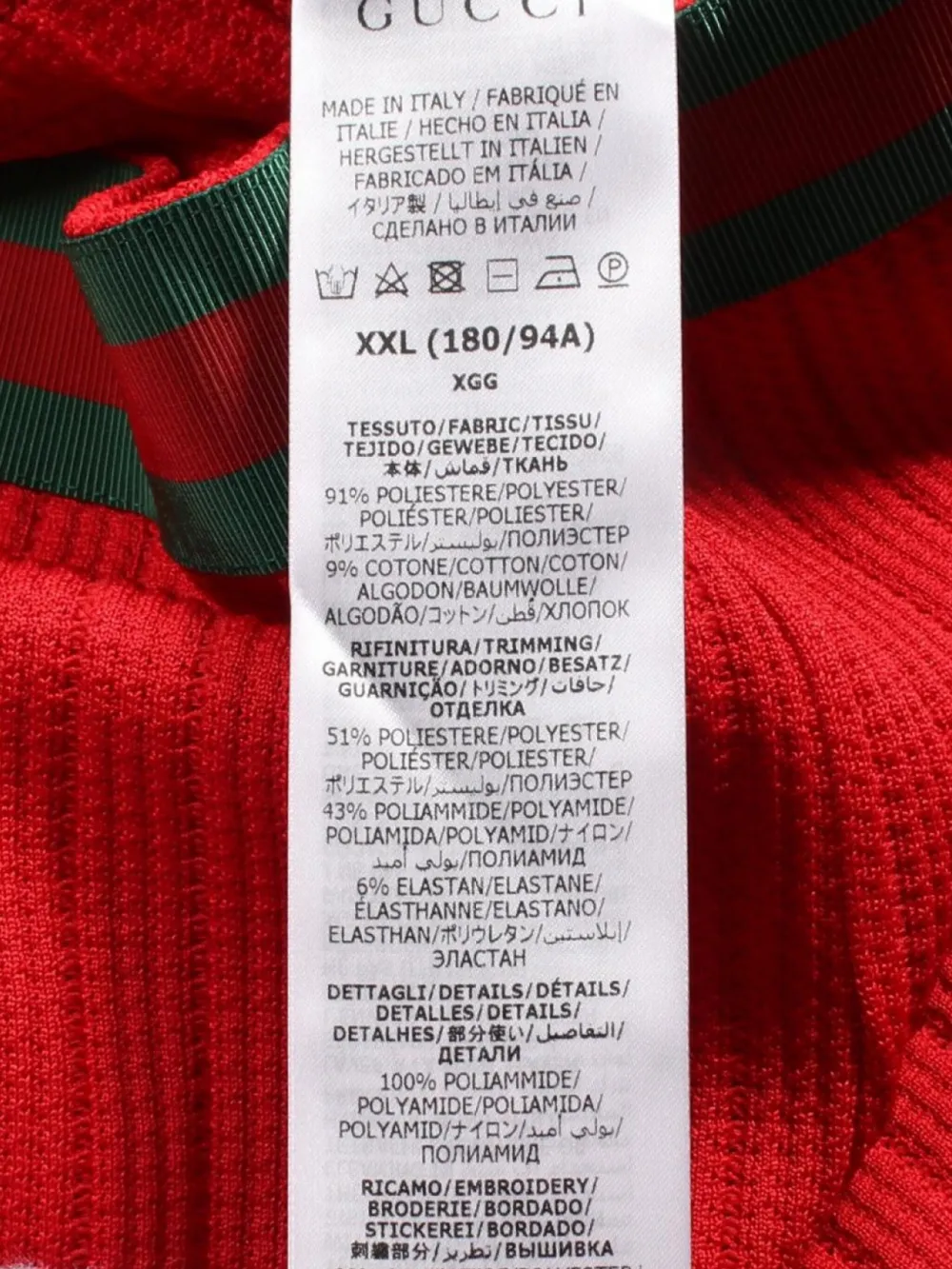 Gucci Pre-Owned x Adidas Pantaloni con decorazione Web anni 2010 | Image 6