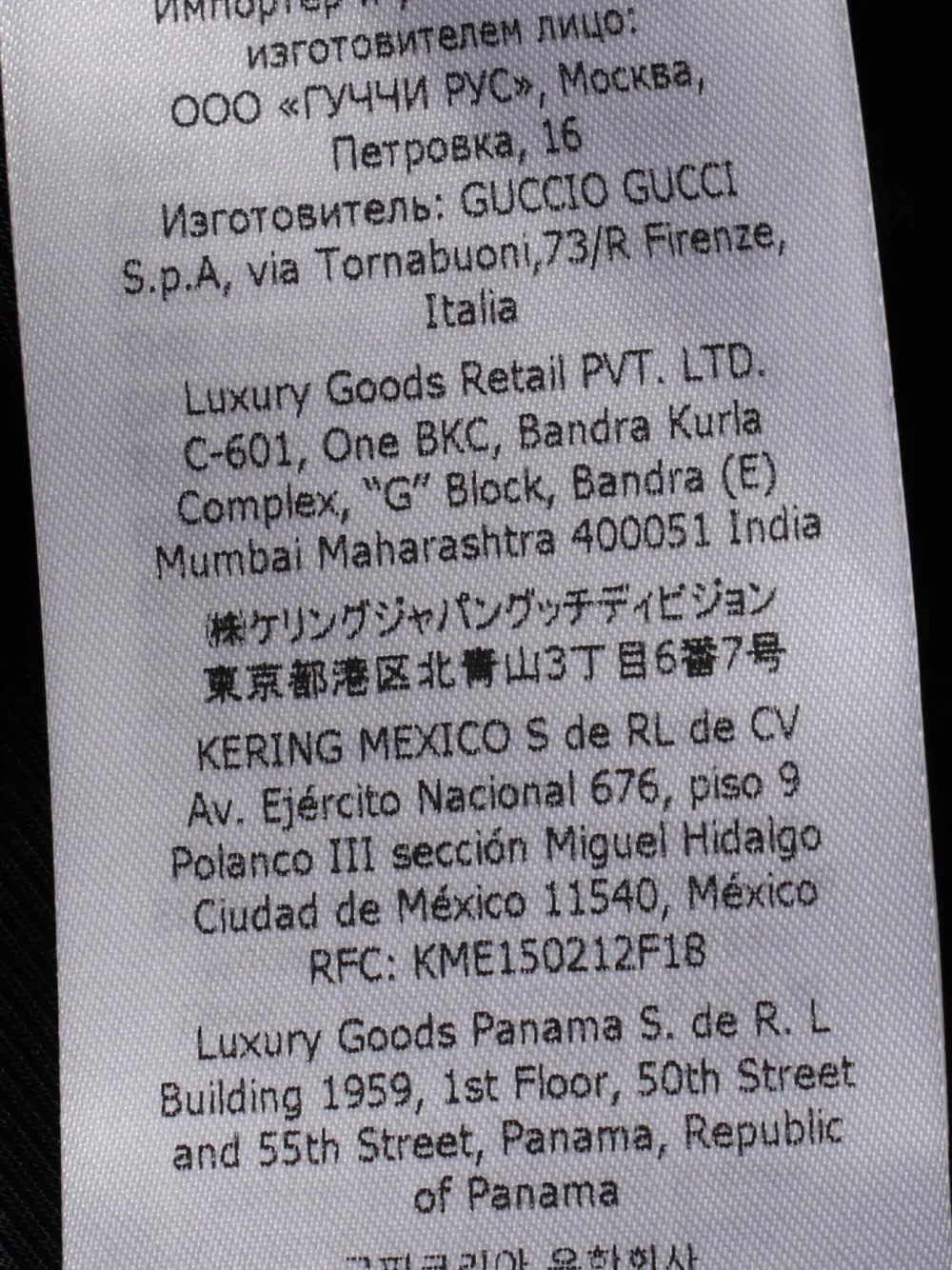 Gucci Pre-Owned Giacca in tweed anni 2020 | Image 6