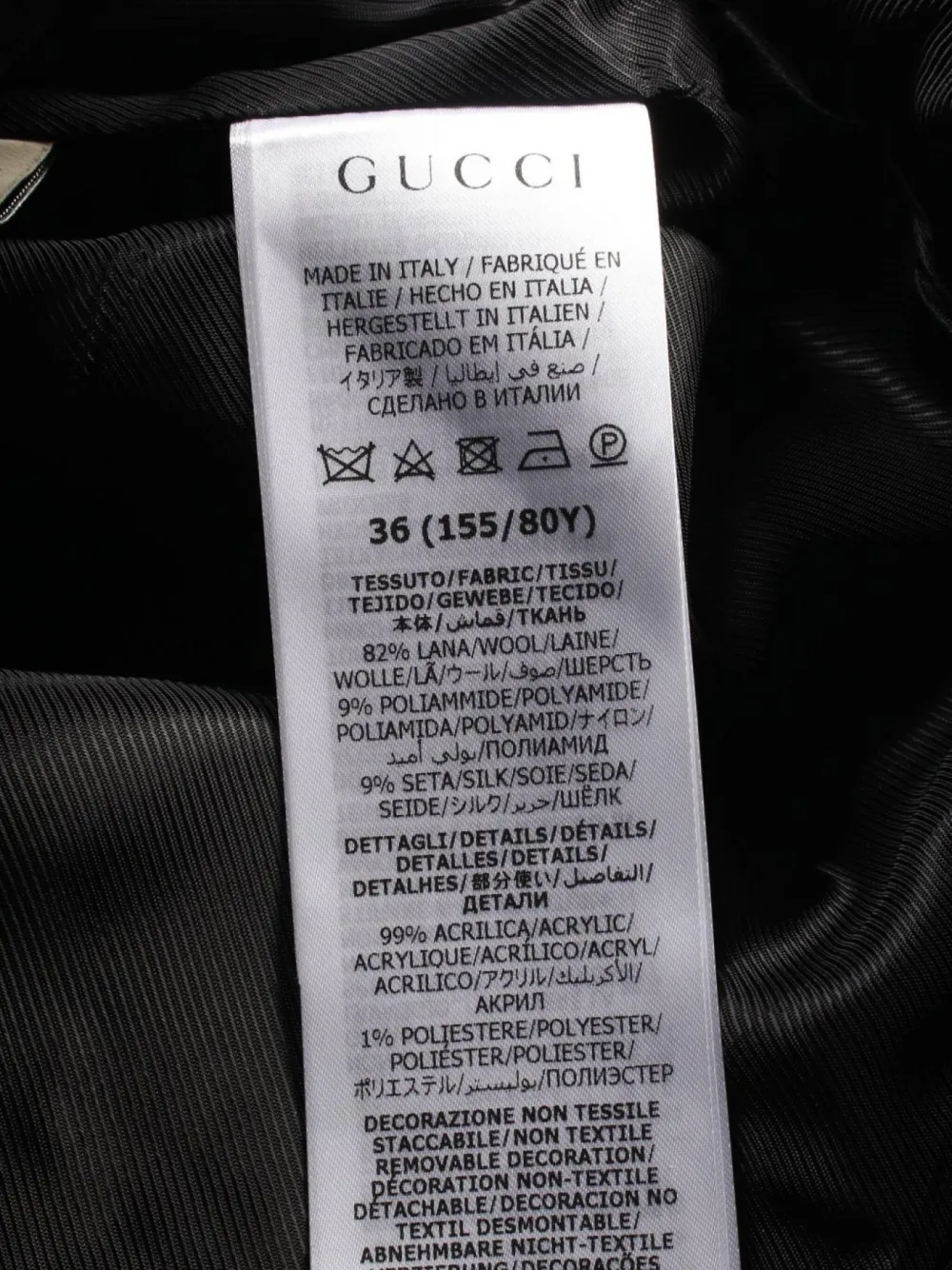 Gucci Pre-Owned Giacca in tweed anni 2020 | Pre-owned | Image 4
