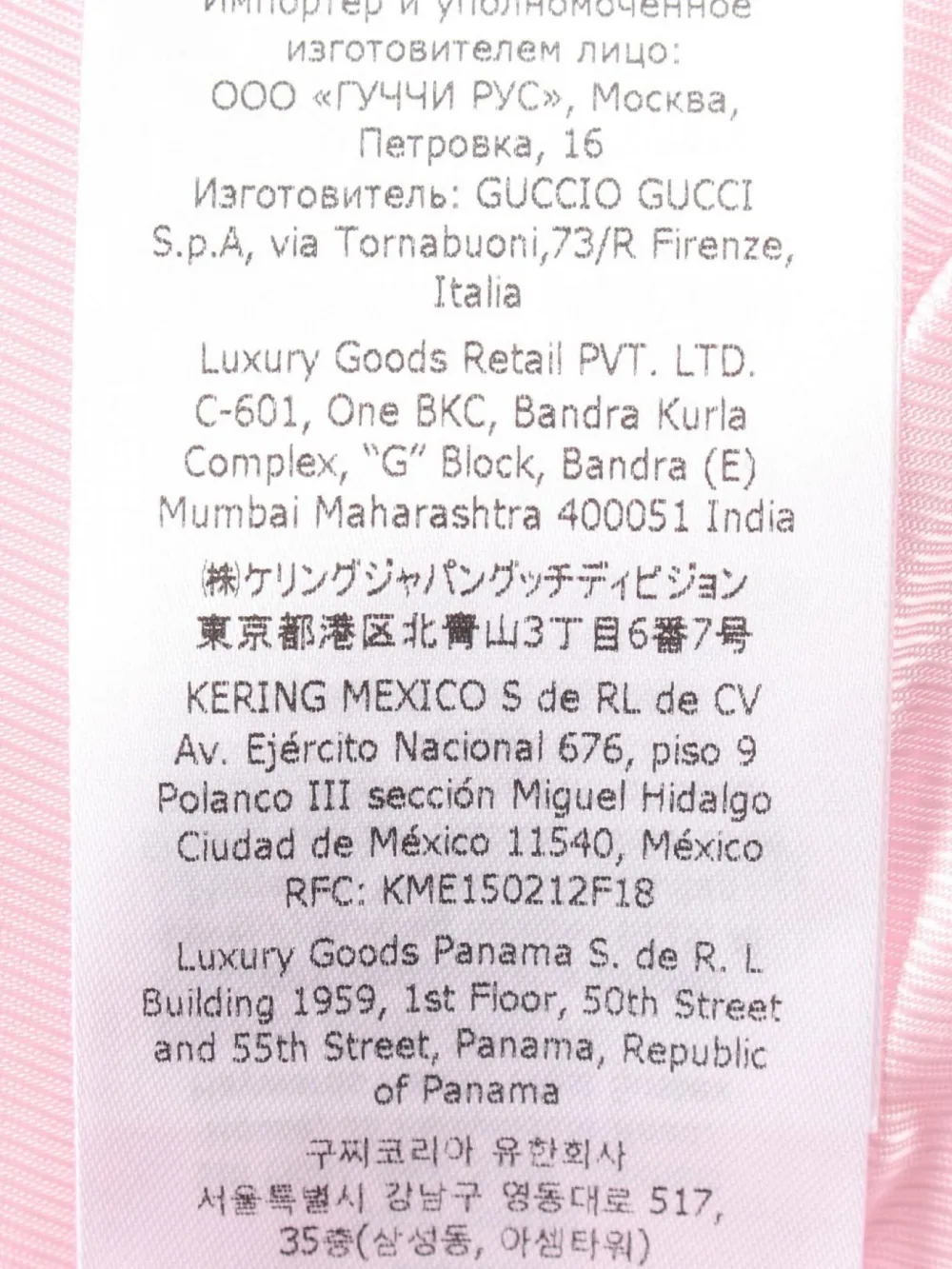 Gucci Pre-Owned Giacca in tweed crop anni 2010 | Pre-owned | Image 4