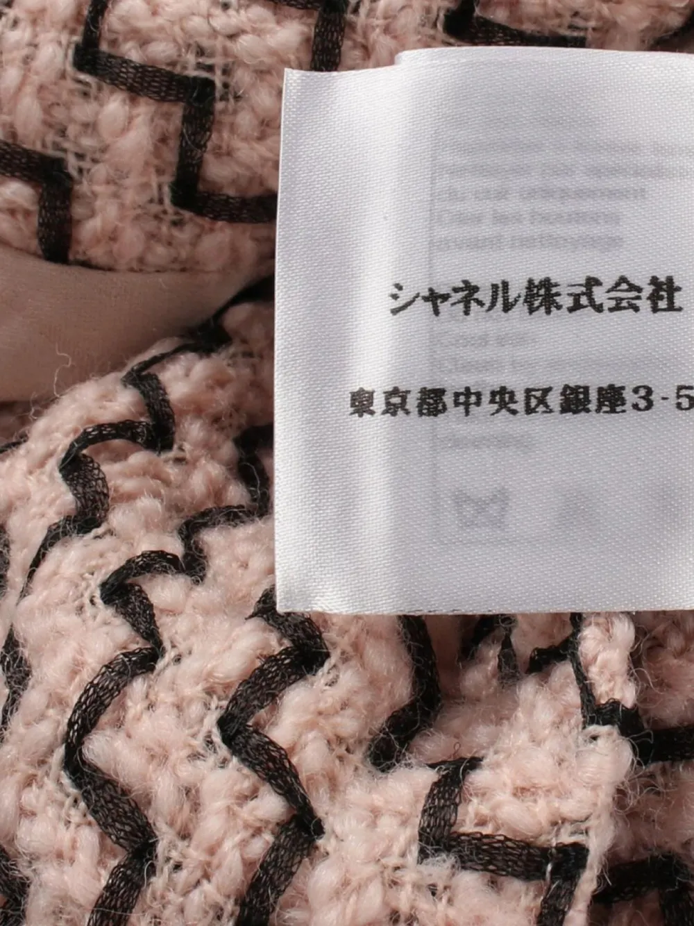 Pre-owned Chanel 1986-1988 Pleat-detail Tweed Coat In 粉色