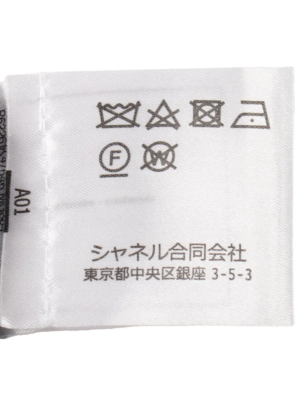 Pre-owned Chanel 1986-1988 Intarsia-knit Skirt In 黑色