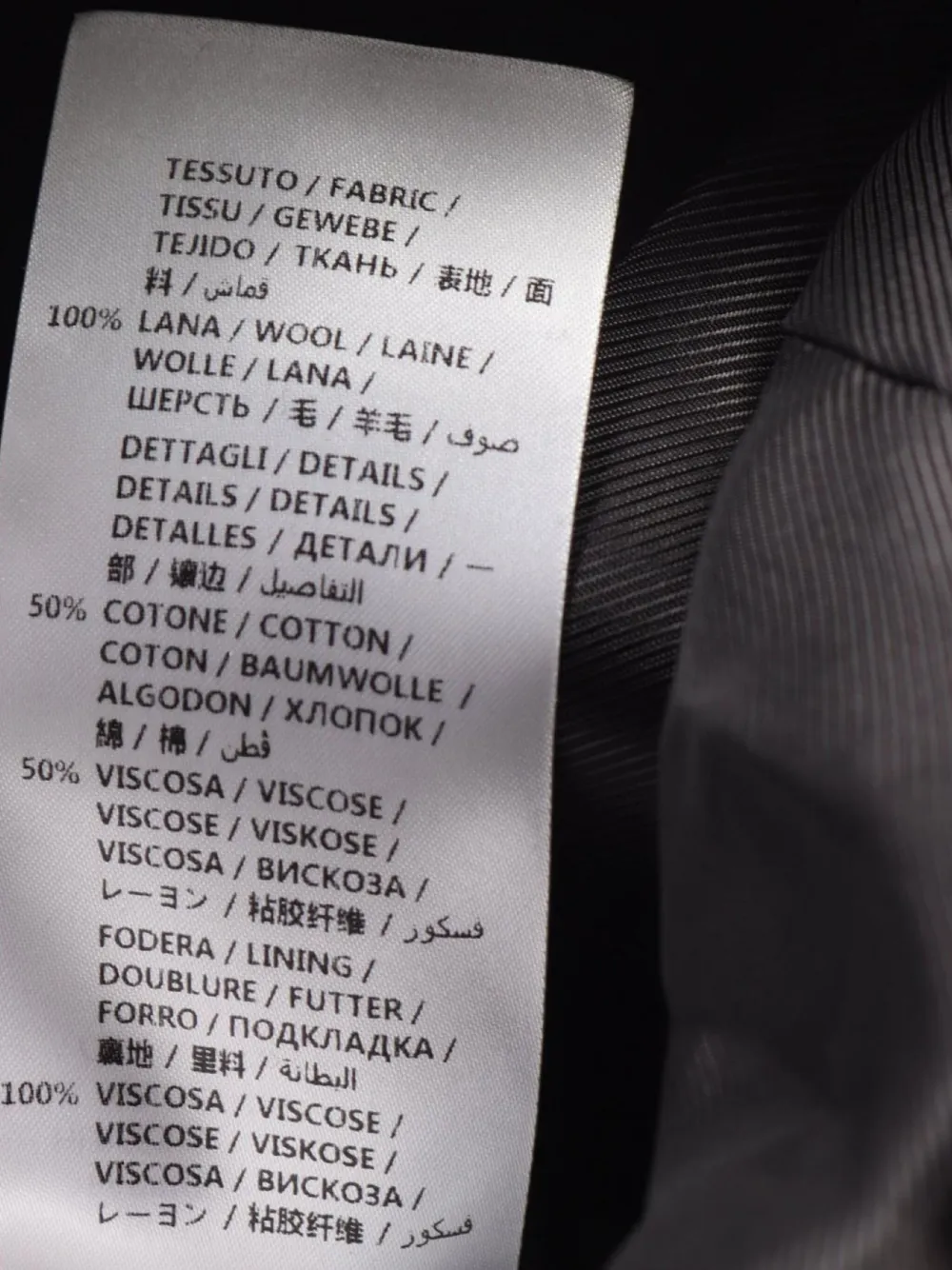Gucci Pre-Owned Cappotto in lana anni 2000 | Image 5