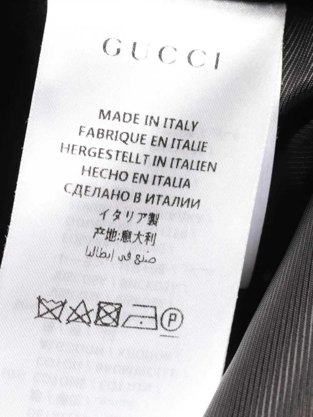 Gucci Pre-Owned Cappotto in lana anni 2000 | Image 6