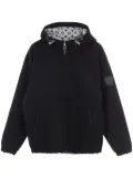 Louis Vuitton Pre-Owned 2000s reversible jacket - Grey