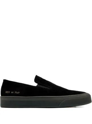 Common Projects