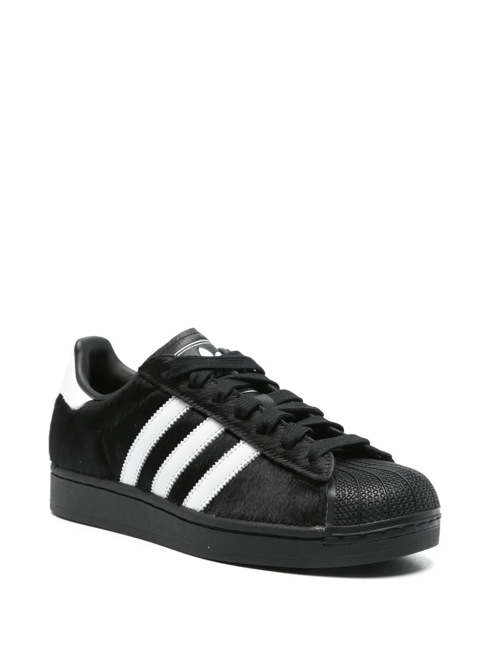 Adidas Superstar II sneakers - Zwart