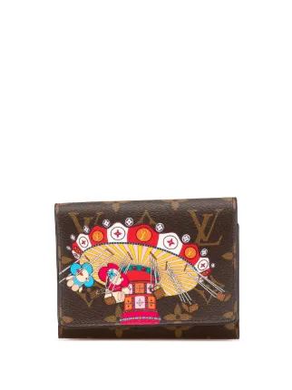 Louis Vuitton Pre-Owned