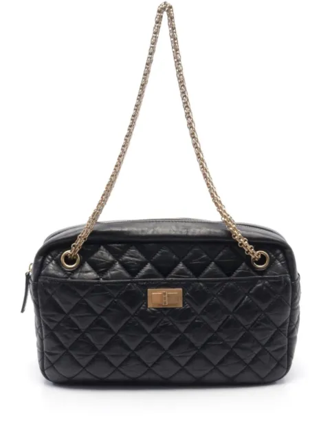 CHANEL Pre-Owned 2008-2009 matelassé handbag