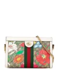 Gucci Pre-Owned 2016-2024 Small GG Supreme Flora Ophidia Chain shoulder bag - Brown
