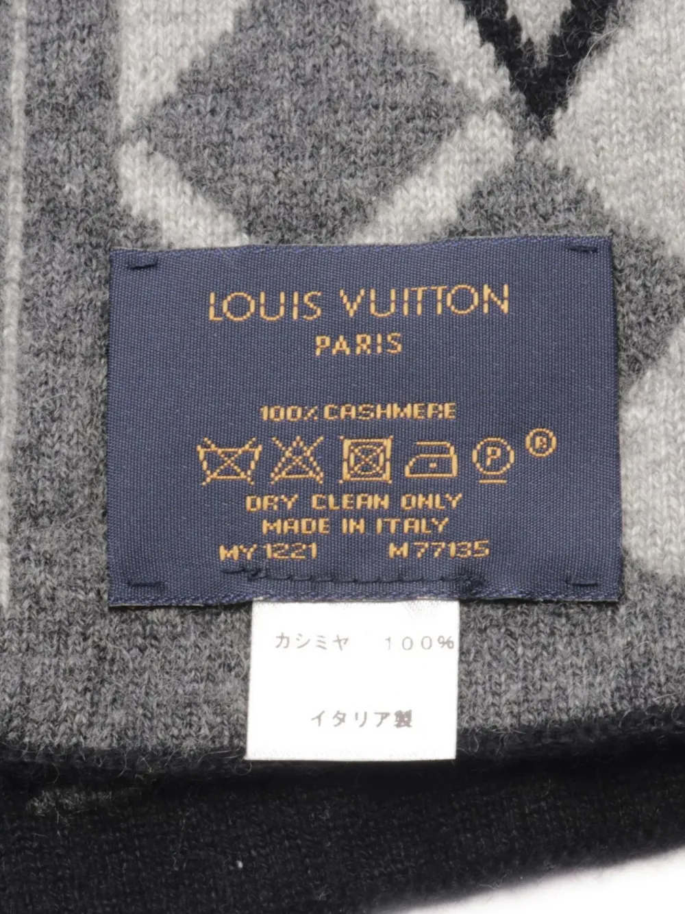 Louis Vuitton Pre-Owned 2021 monogram scarf | Image 2