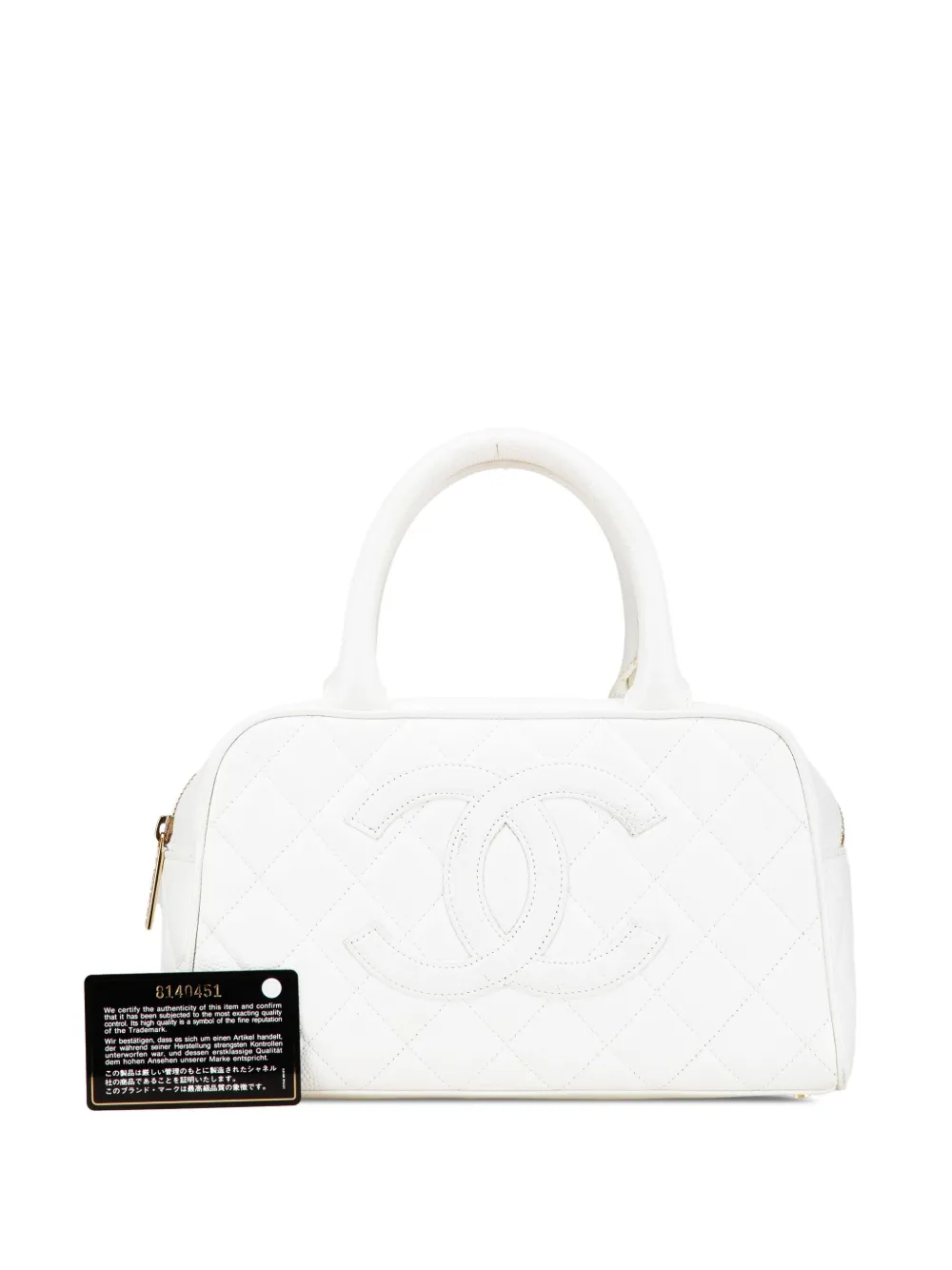 2003-2004 Cc Quilted Caviar Bowling Bag Handbag