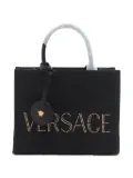 Versace Pre-Owned 2020-2024 logo canvas tote bag - Black